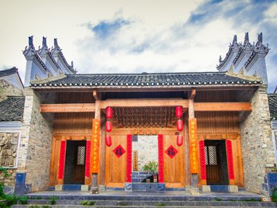 Dongli Ancient Village