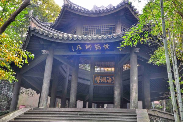 Peach Blossom Island & Legend of the Condor Heroes Martial Arts Day Trip