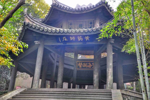 Peach Blossom Island & Legend of the Condor Heroes Martial Arts Day Trip