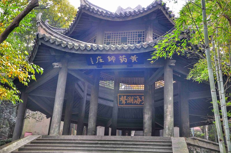 Taohua Island Scenic Area