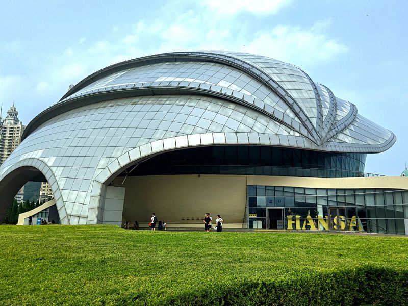 Dalian Shell Museum
