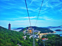 Mount Putuo Foding Shan Cable Car