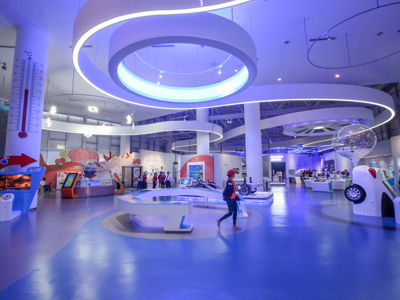 Guangdong Science Center