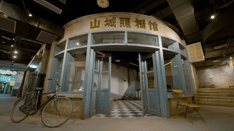 Hongya Cave Folk Custom Scenic Area