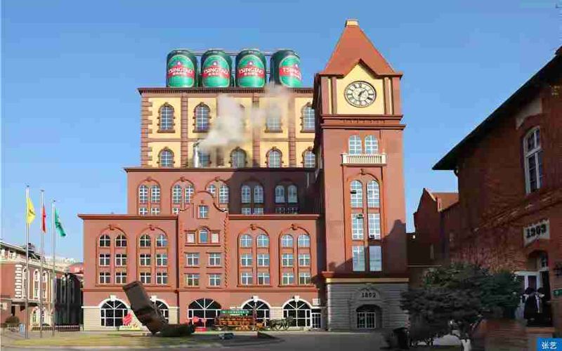 Tsingtao Beer Museum