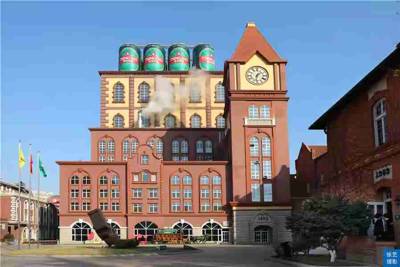 Tsingtao Beer Museum