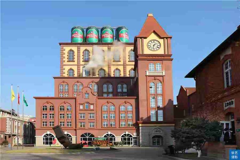 Tsingtao Beer Museum