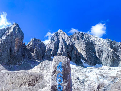 4680m Altitude Marker of Jade Dragon Snow Mountain