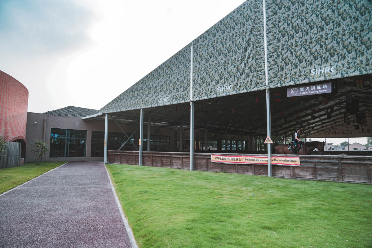 Shanghai Sun Island: Horse Riding, Petting Zoo & Beach Fun - A Perfect Family Escape (2 Days)