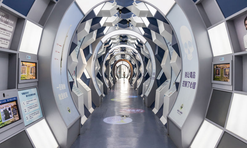 Zhejiang Science and Technology Museum