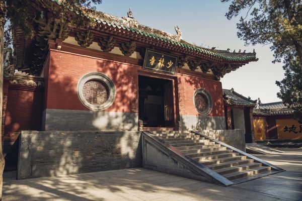 Shaolin Temple & Zhongyue Temple Cultural Day Tour