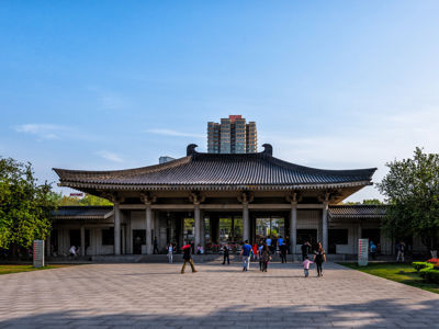 Shaanxi History Museum