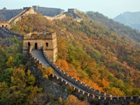 Mutianyu Great Wall