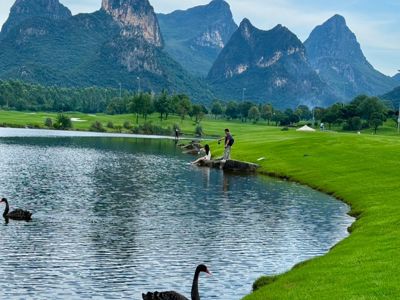 Guihai Qinglan Scenic Area