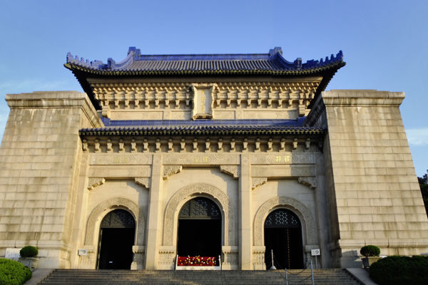 Sun Yat-sen Mausoleum & Ming Dynasty Heritage Day Tour