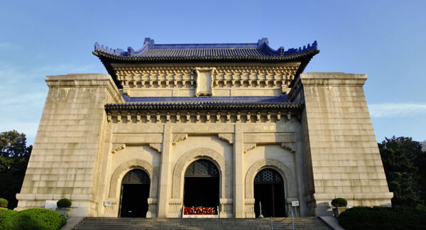 Sun Yat-sen Mausoleum & Ming Dynasty Heritage Day Tour