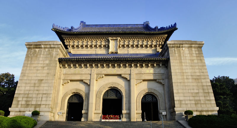 Sun Yat-sen Mausoleum Scenic Area