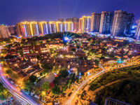 Wudian Shi Traditional Cultural Block