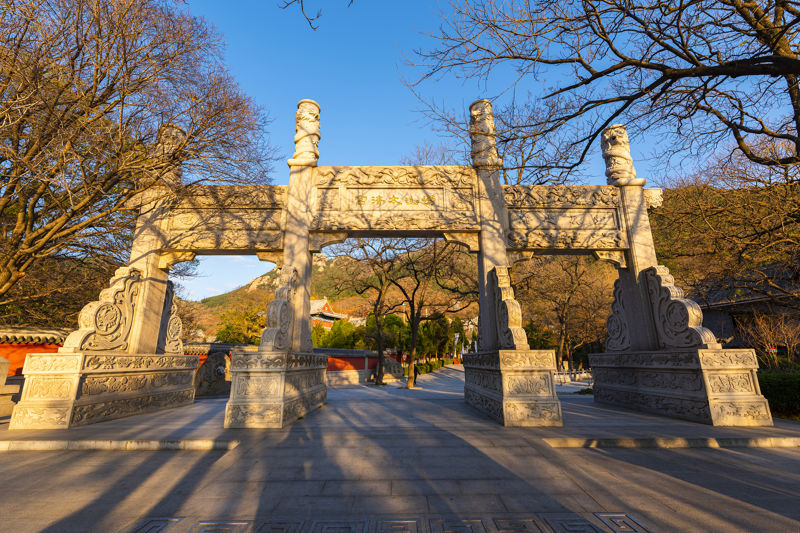 Laoshan Taiqing Palace