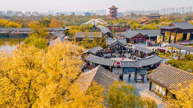 Qingming Riverside Landscape Garden