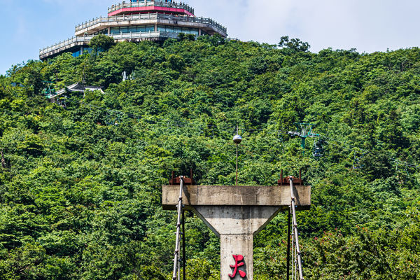 Tianmen Mountain Pilgrimage & Cliffside Adventure Day Trip