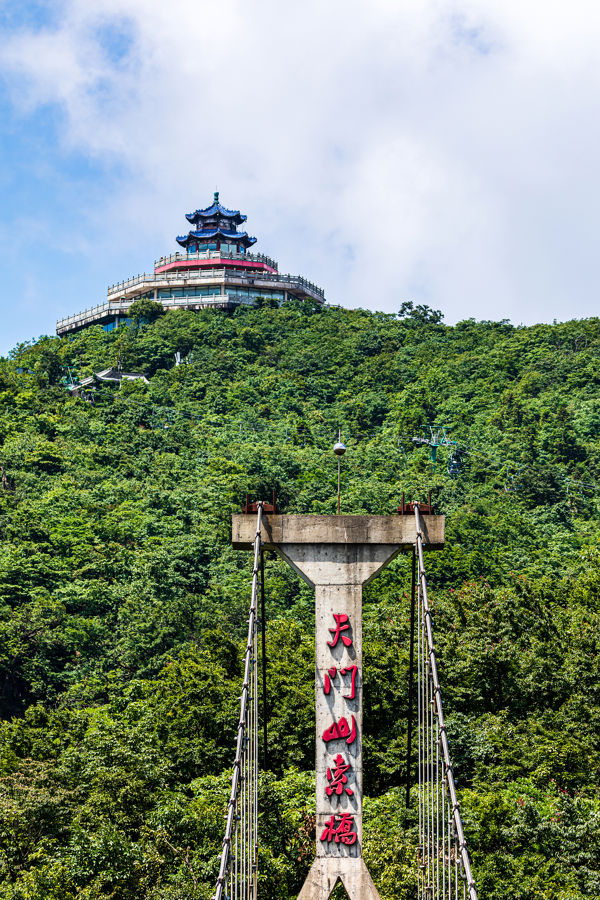 Tianmen Mountain Pilgrimage & Cliffside Adventure Day Trip
