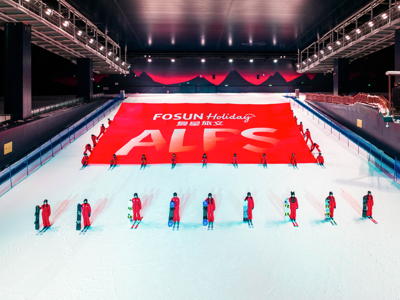 Taicang Alps International Resort