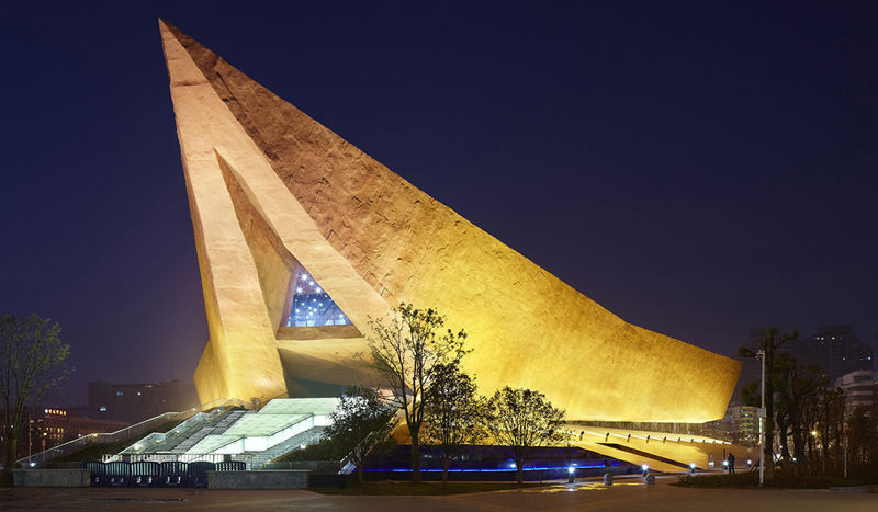 1911 Revolution Museum (South Zone)