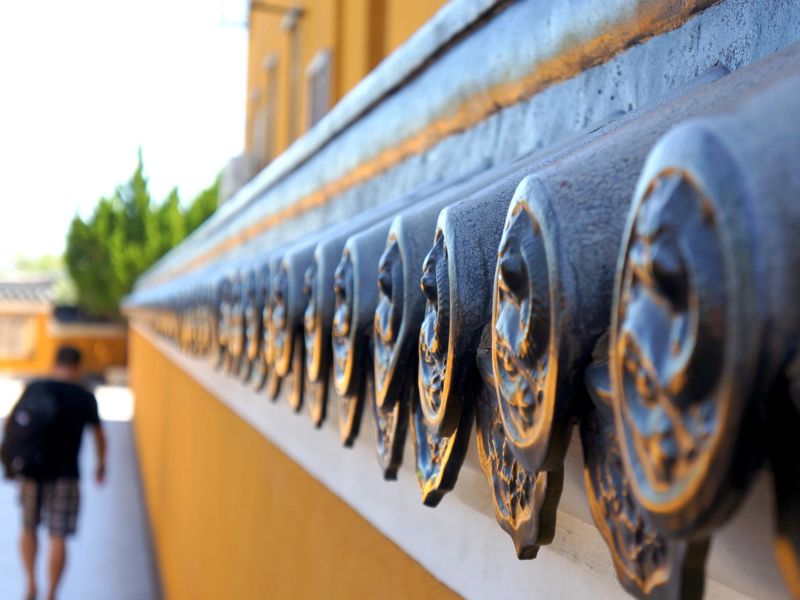 Zizhulin (Purple Bamboo Grove)