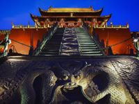 Longting Scenic Area