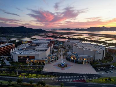 Zhoushan Changqiao Ocean International Resort