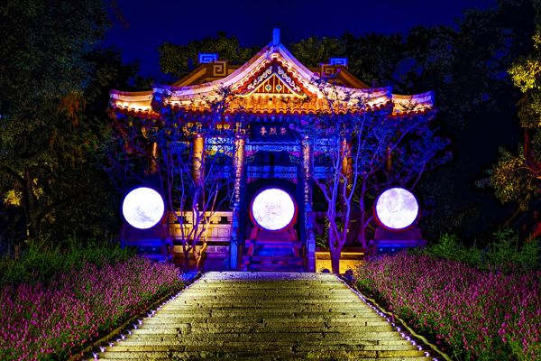 Changsha Bamboo Slips & Ancient City Walk