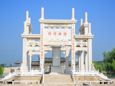 Qifeng Ancient Garden, Zhuxian Town