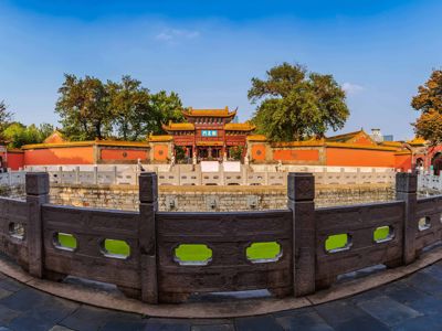 Nanjing Museum (Chaotian Palace)