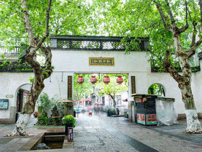 Qinghefang Ancient Street