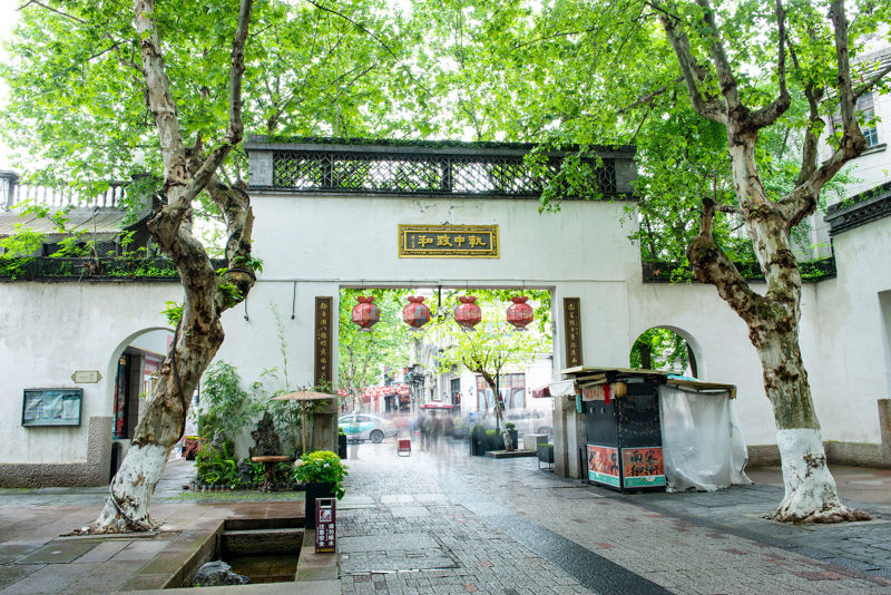 Qinghefang Ancient Street