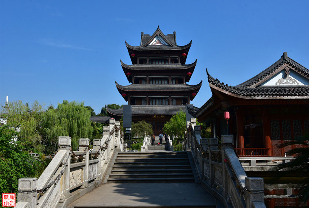 Chasing Mao's Youth on Orange Island