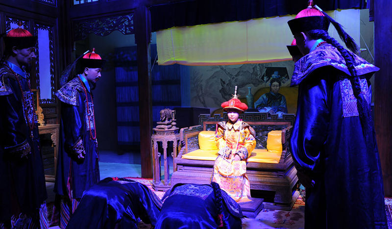 1911 Revolution Museum (South Zone)