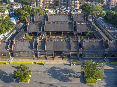 Chen Clan Ancestral Hall