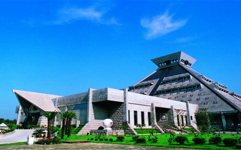 Henan Museum