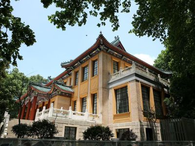 Meiling Palace