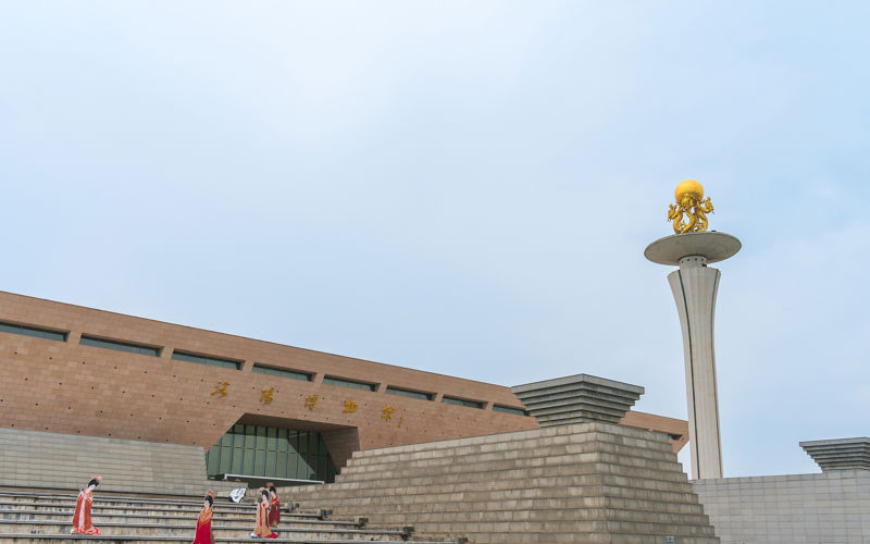 Luoyang Museum