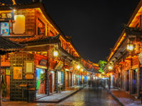 Lijiang Ancient Town