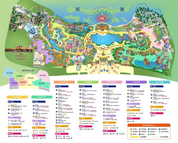 Warm Winter Escape to Kunming: A Family Adventure at Ancient Yunnan Kingdom