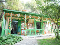 Sun Island Scenic Area