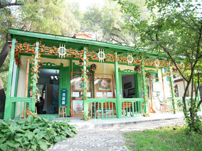 Sun Island Scenic Area