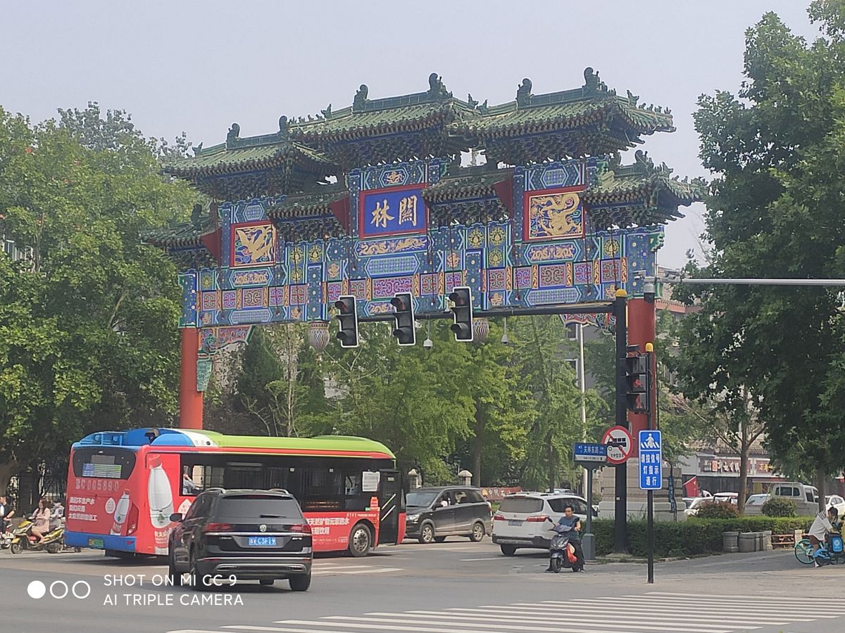 Luoyang: A 2-Day Self-Driving Adventure Through Ancient China's Imperial Capital