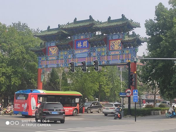 Luoyang: A 2-Day Self-Driving Adventure Through Ancient China's Imperial Capital