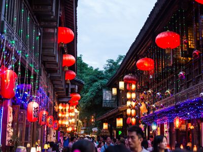 Jinli Ancient Street