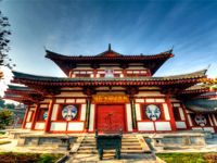 Huaqing Palace